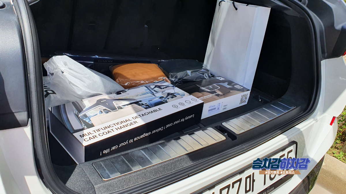 bmw-x6-개인사업자-트렁크