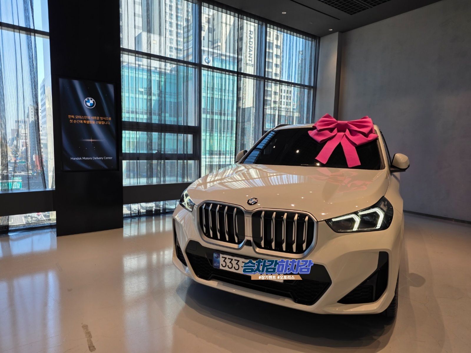 BMW X1 개인사업자 리스 출고후기 실내사진