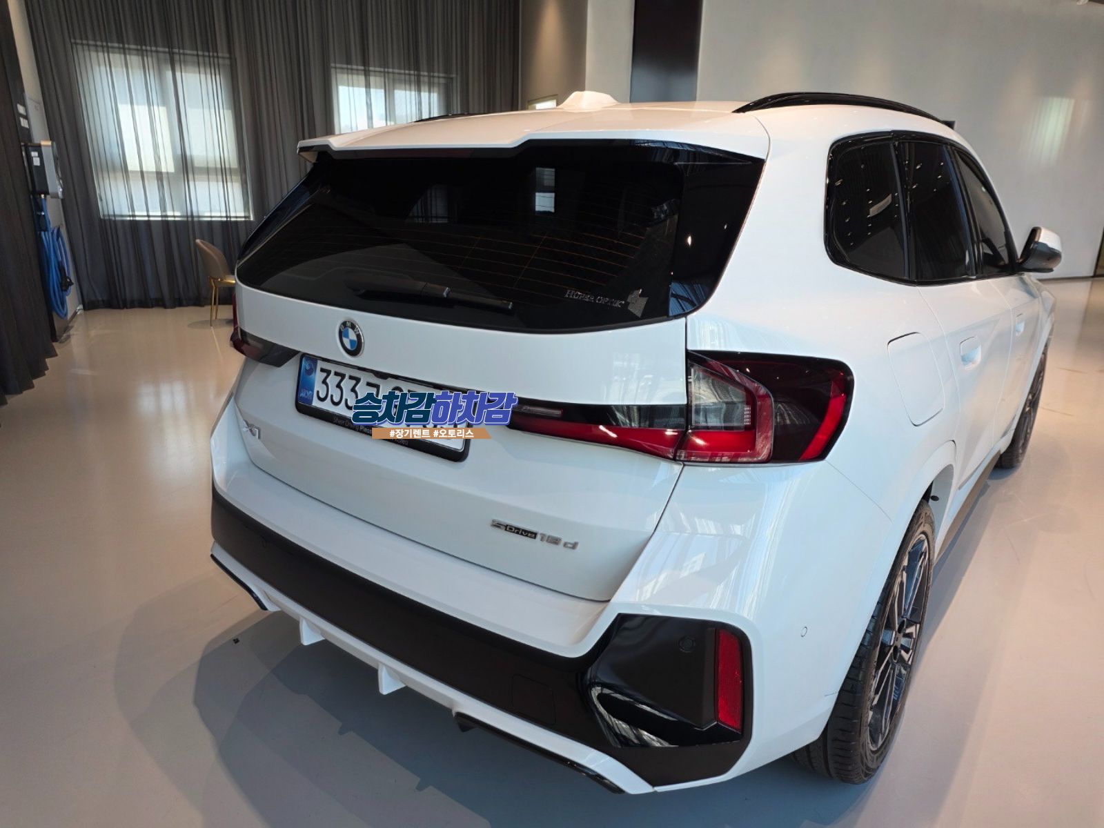 BMW X1 sDrive18d 실내 옵션 사진