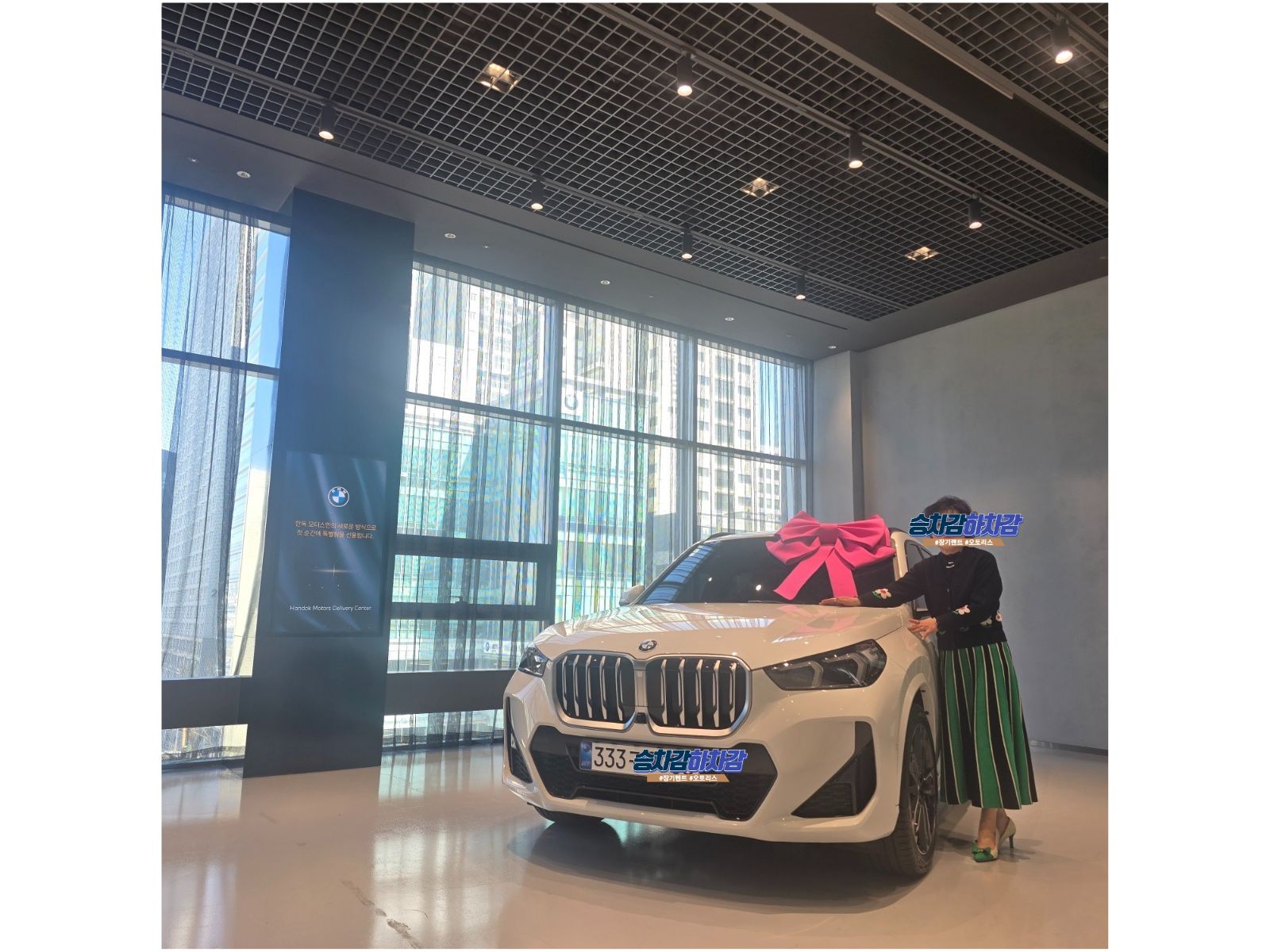 BMW X1 sDrive18d xLine 알파인 화이트 전면 출고사진